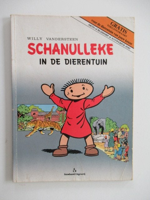 schanulleke in de dierentuin.........1st, Enlèvement ou Envoi, Utilisé