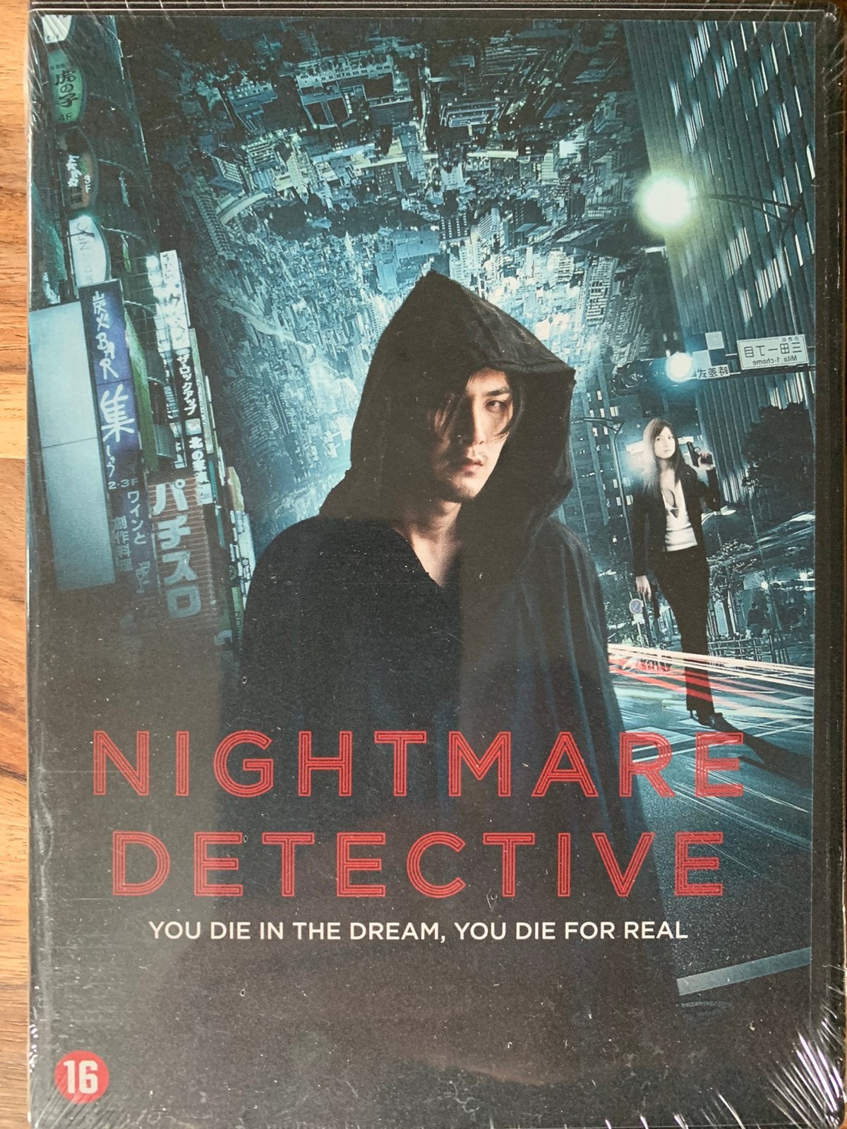 Nightmare Detective sealed, Enlèvement ou Envoi, Neuf, dans son emballage, Néerlandais