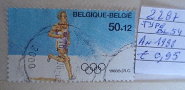 Belgique  n 2287 (O) =  BL54, Oblitéré, Sans enveloppe, Affranchi, Sport