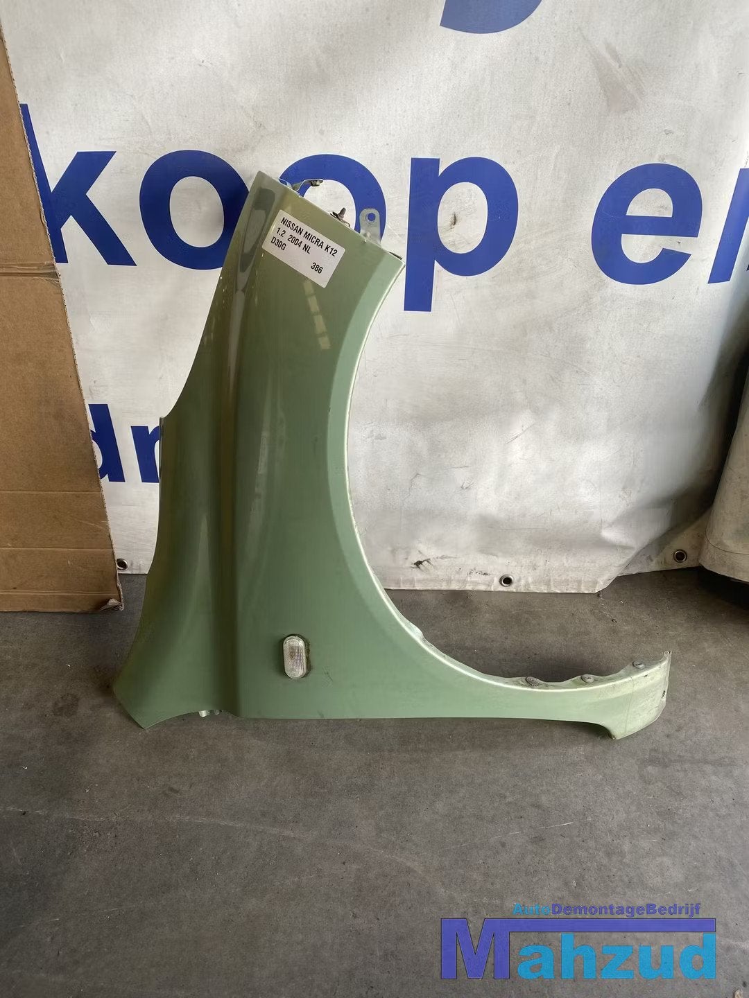NISSAN MICRA 3 K12 Groen D30G rechts scherm voorscherm 2003-, Nissan Motor Co., Ltd., Takashima 1-chome 1-1
220-8686  Yokohama