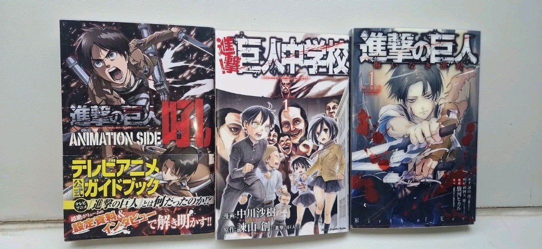 Attack on titan verschillende japanse manga, Boeken, Ophalen of Verzenden