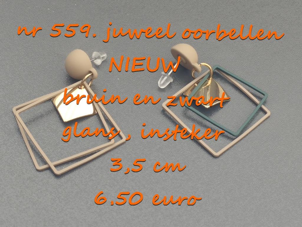 559. Bijou : boucles d'oreilles, NEUF, frais de port inclus, Bijoux, Sacs & Beauté, Boucles d'oreilles, Brun, Autres matériaux