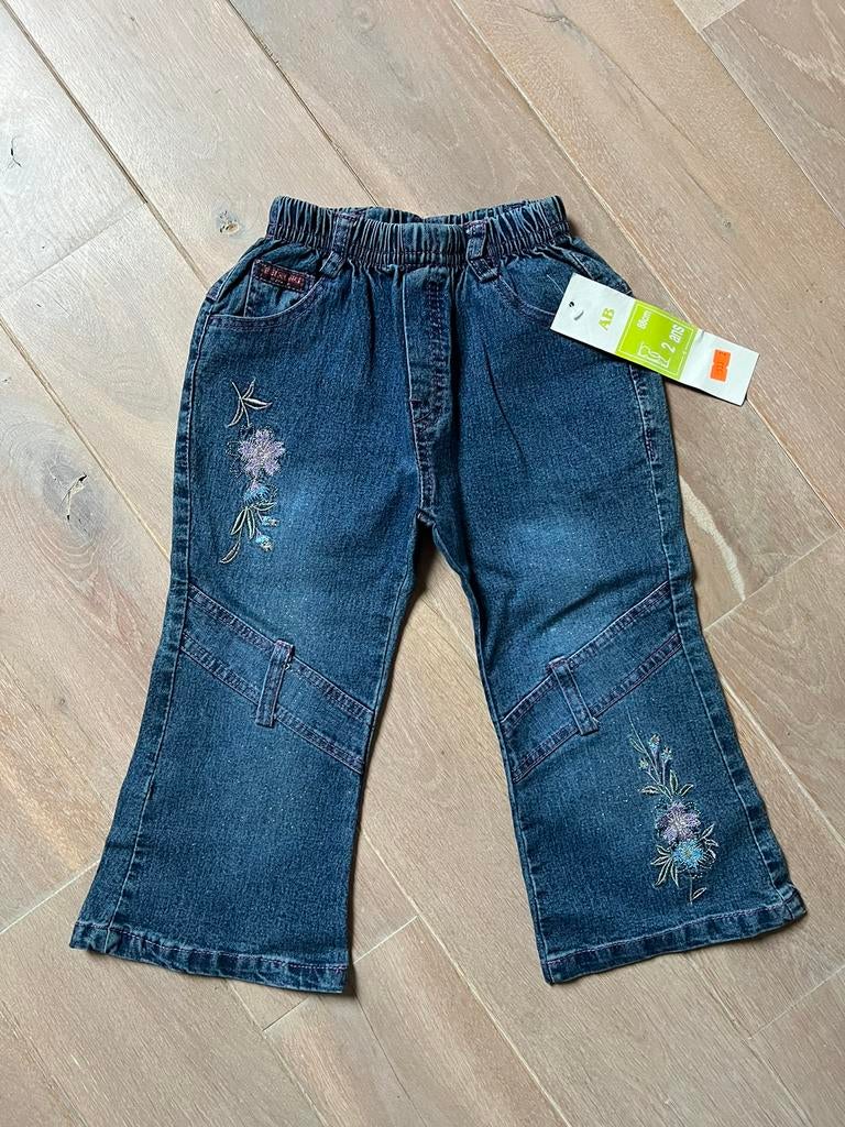 Splinternieuwe broek maat 86 van Feixiang Sport, Broekje, Jongetje of Meisje, Nieuw, Ophalen of Verzenden