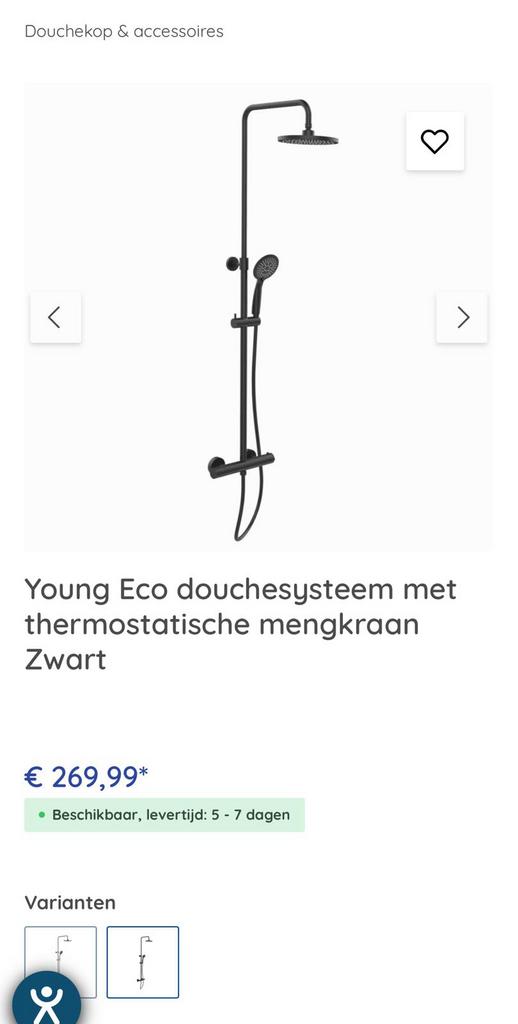 Eco doucheseyteem met thermostatiechkraan, Huis en Inrichting, Ophalen, Nieuw, Met douche