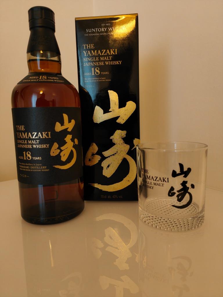 The Yamazaki 18 ans - Édition limitée Suntory, 43 % 70 cl, Neuf, Autres régions, Enlèvement ou Envoi, Pleine