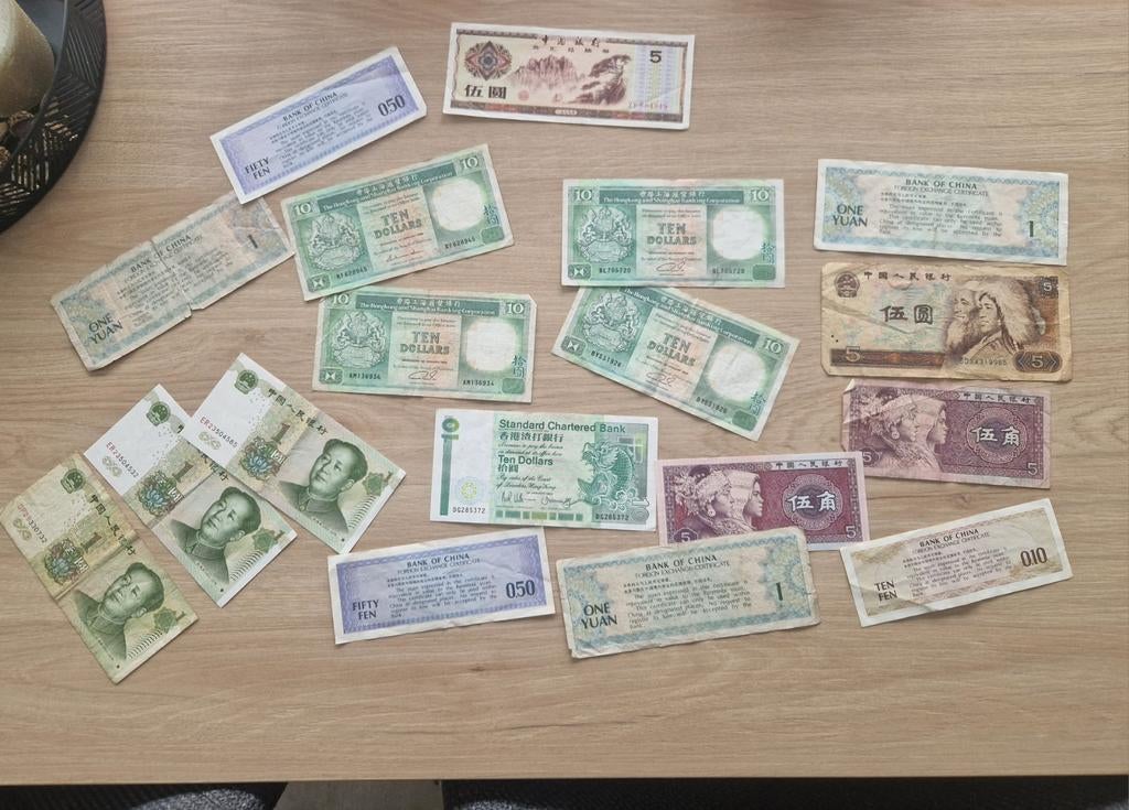 Lot de billets asiatiques, Timbres & Monnaies, Monnaies & Billets de banque | Collections, Enlèvement ou Envoi, Billets de banque