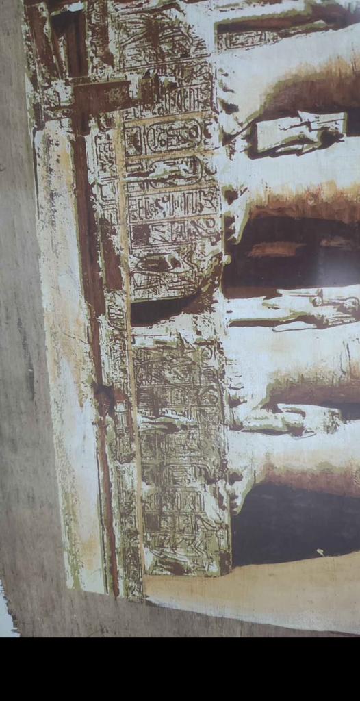 Oude schilderkunst, Egypte, Ophalen of Verzenden