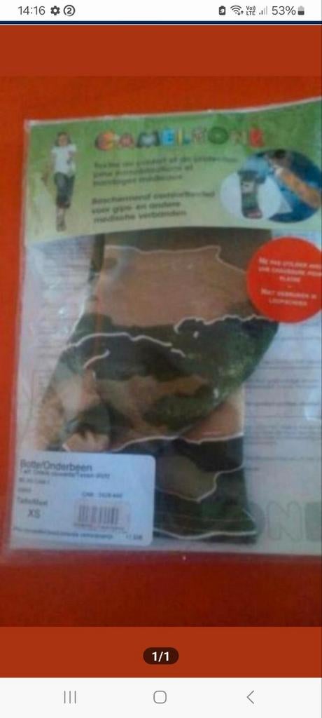 gipskous / steunverband - nieuw (7€/verzending inbegrepen), Diversen, Ophalen of Verzenden, Nieuw