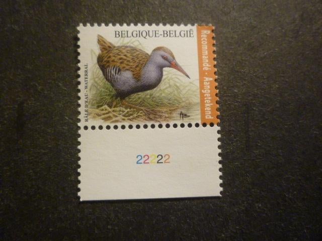 Belgique/België 2017 Mi 4717** Postfris/Neuf, Non oblitéré, Envoi, Neuf, Autre