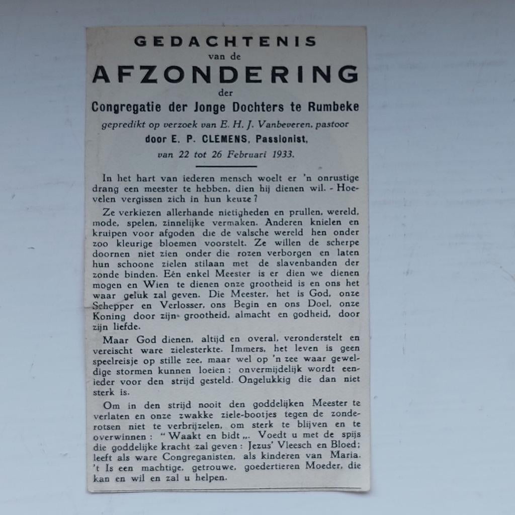 Gedachtenisprentje Rumbeke 1933, Enlèvement ou Envoi