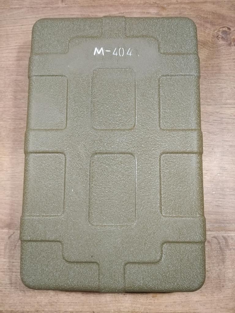 Couvercle M-404 (Panel cover) pour radio US BC1306, Enlèvement ou Envoi, Armée de terre, Autres types