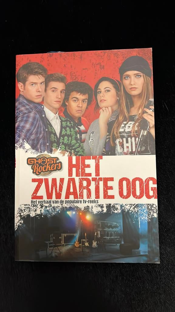 Bjorn Van den Eynde - 1, Ophalen, Zo goed als nieuw, Bjorn Van den Eynde