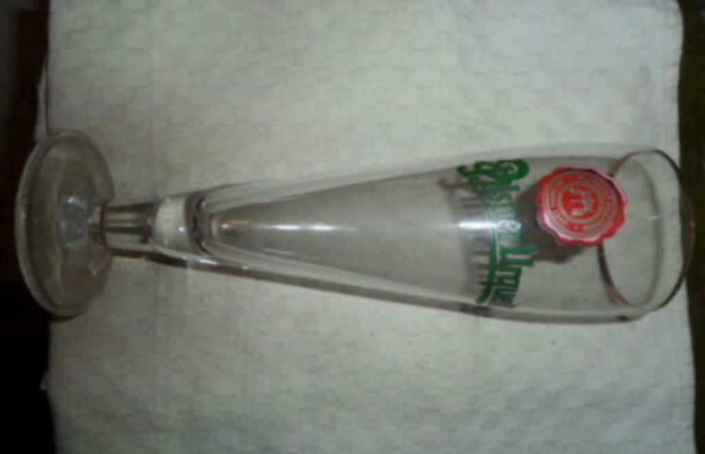 #K Bier glas PILSNER URQUELL 0,3L " Plzensky Prazdroj ", Ophalen of Verzenden, Nieuw, Bierglas