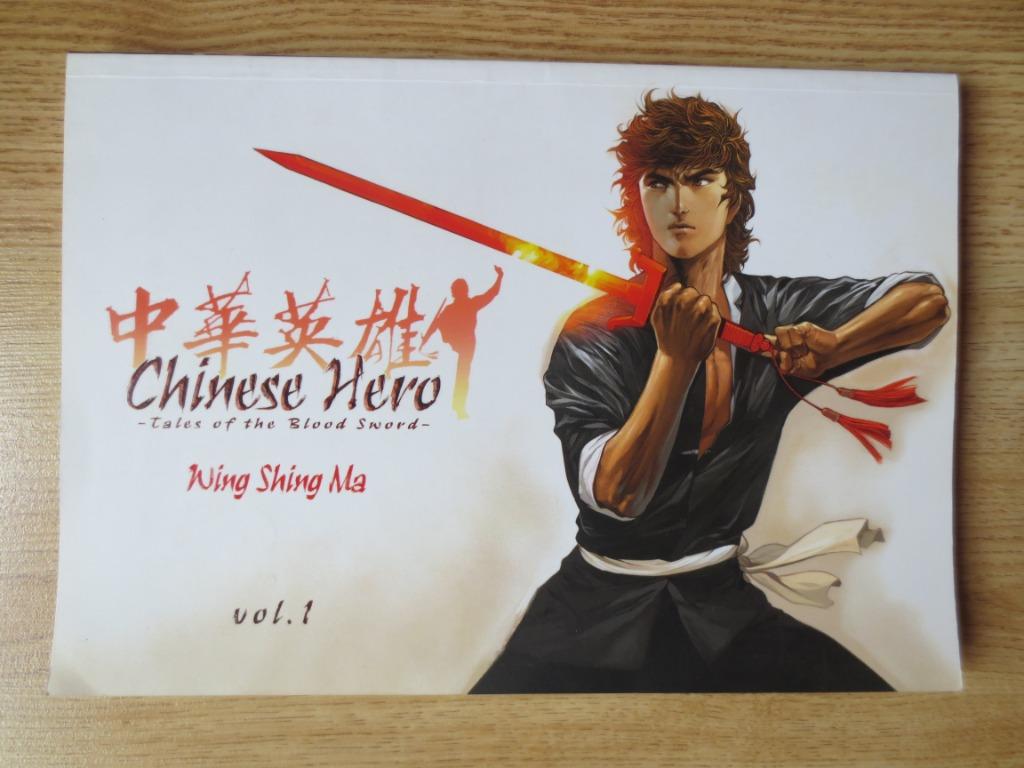 Chinese Hero - Tales of the Blood Sword, Livres, BD | Comics, Autres régions, Enlèvement ou Envoi, Comme neuf, Comics