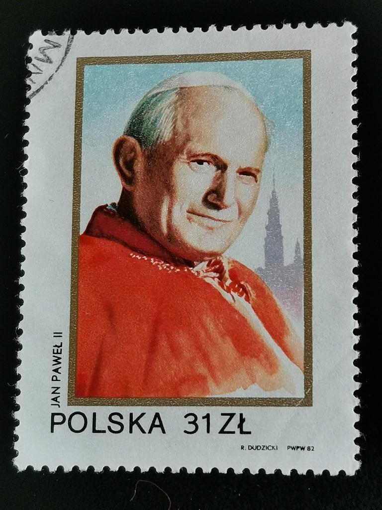 Pologne 1983 - Pape Jean-Paul II, Enlèvement ou Envoi, Pologne, Affranchi