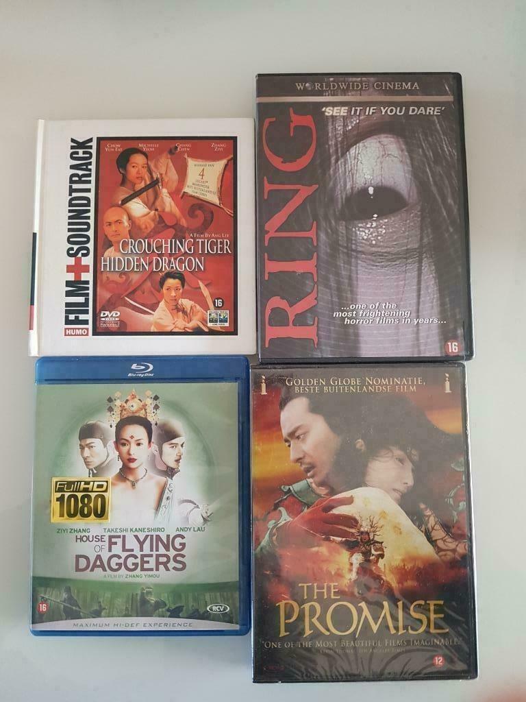 Japanse Chinese films Samurai Horror actie drama, Cd's en Dvd's, Ophalen of Verzenden, Zo goed als nieuw, Actie