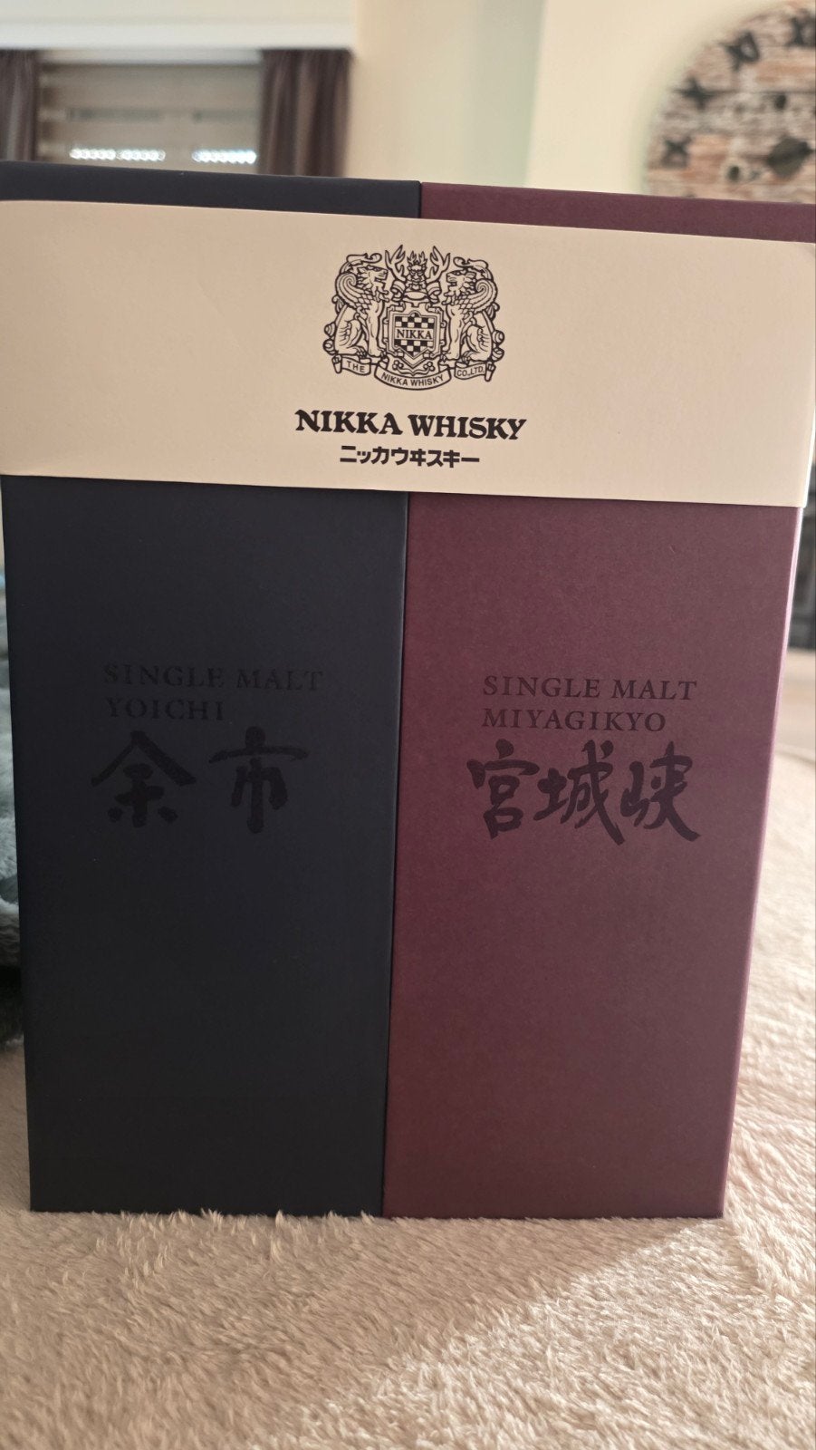 Nikka Single Malt Yoichi & Miyagikyo | Limited Edition 2017, Ophalen of Verzenden, Zo goed als nieuw, Overige typen