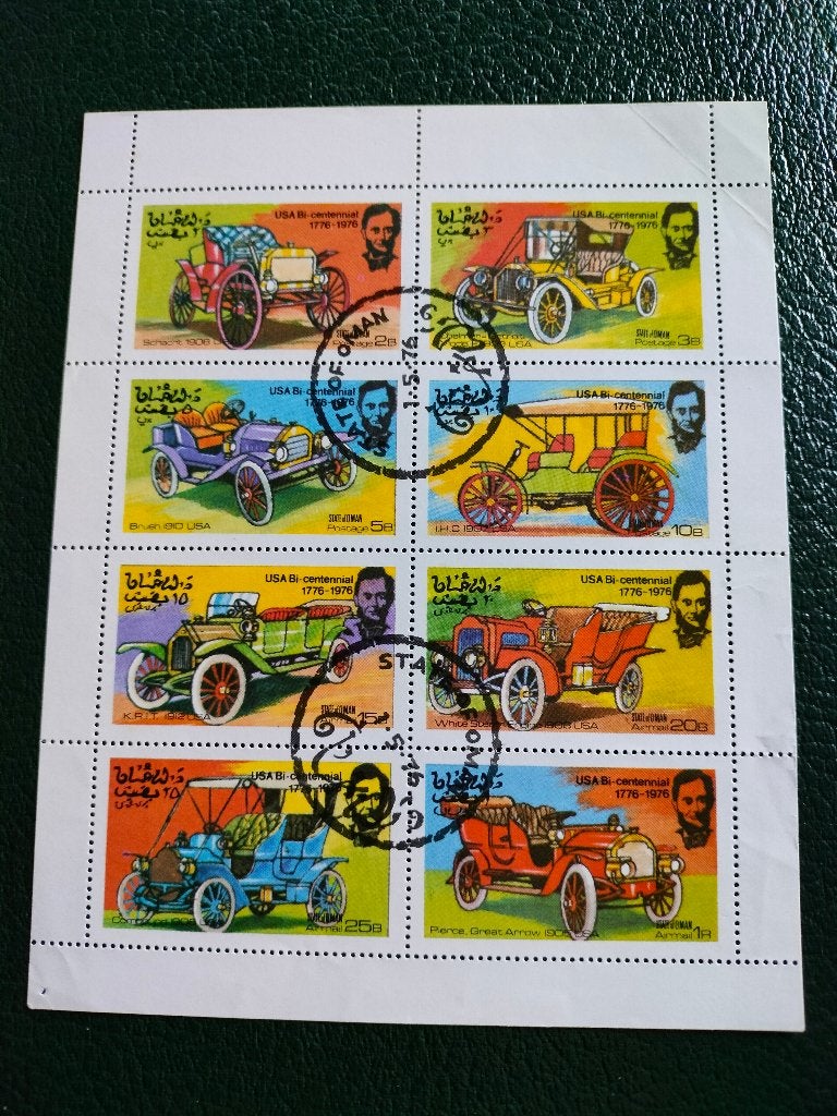 State of Oman 1976 - antieke Amerikaanse auto's, Verzenden, Gestempeld