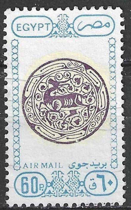 Egypte 1989 - Yvert 205PA - Kunst en Archtectuur  (ST), Postzegels en Munten, Postzegels | Afrika, Verzenden, Egypte, Gestempeld
