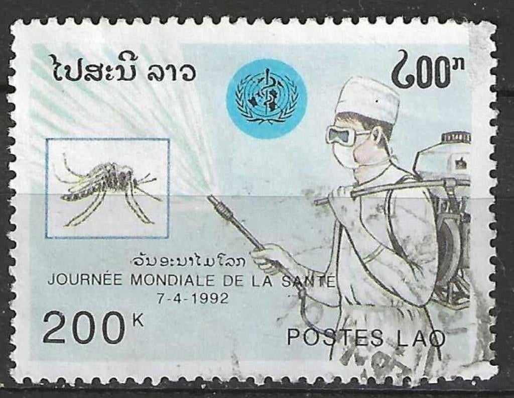 Laos 1992 - Yvert 1037 - Wereldgezondheidsdag (ST), Verzenden, Gestempeld