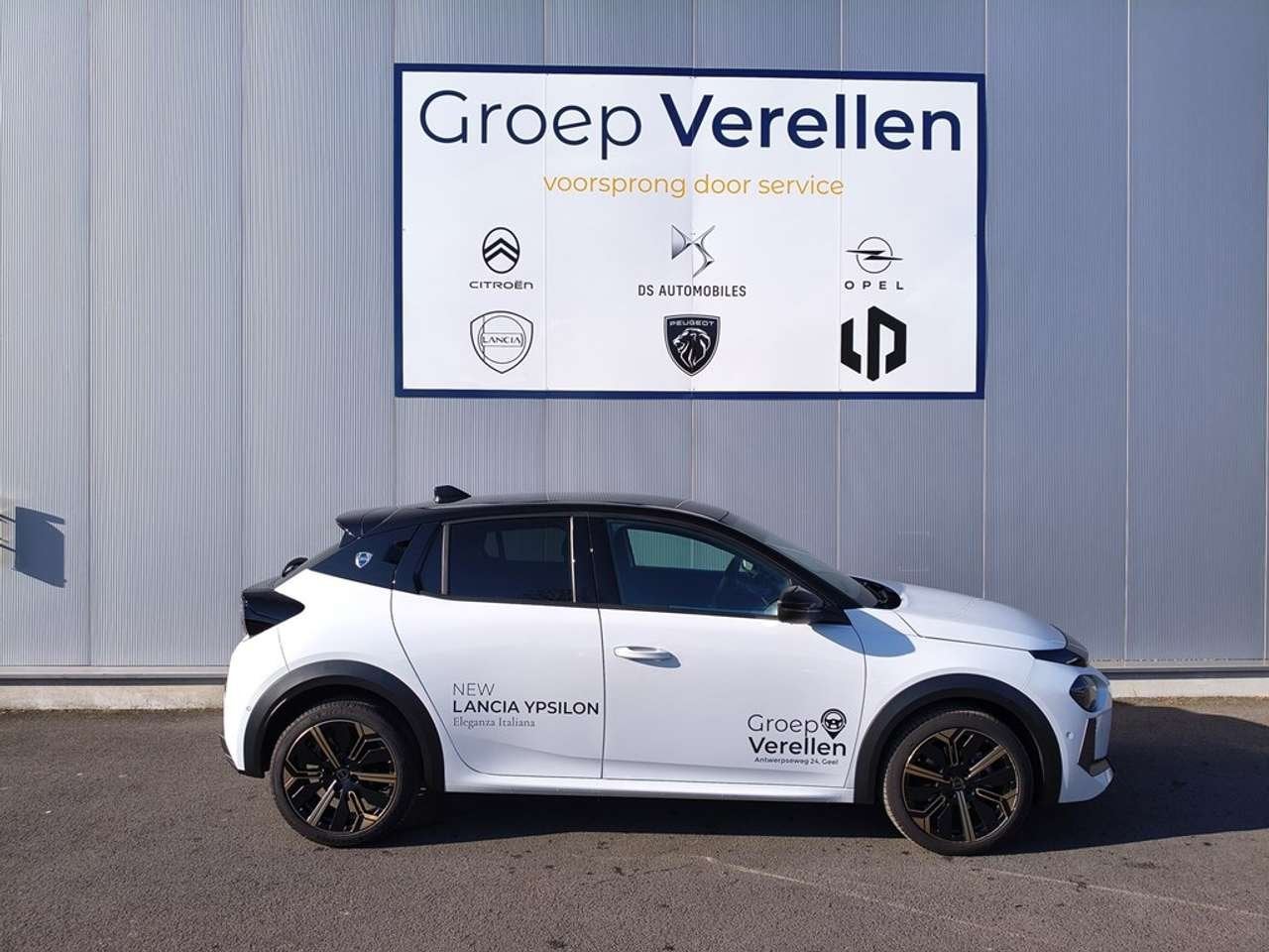 Lancia Ypsilon 1.2 Hybrid Automaat HF-Line, Auto's, 0 min, Zwart, Sportstoelen, 0 kg
