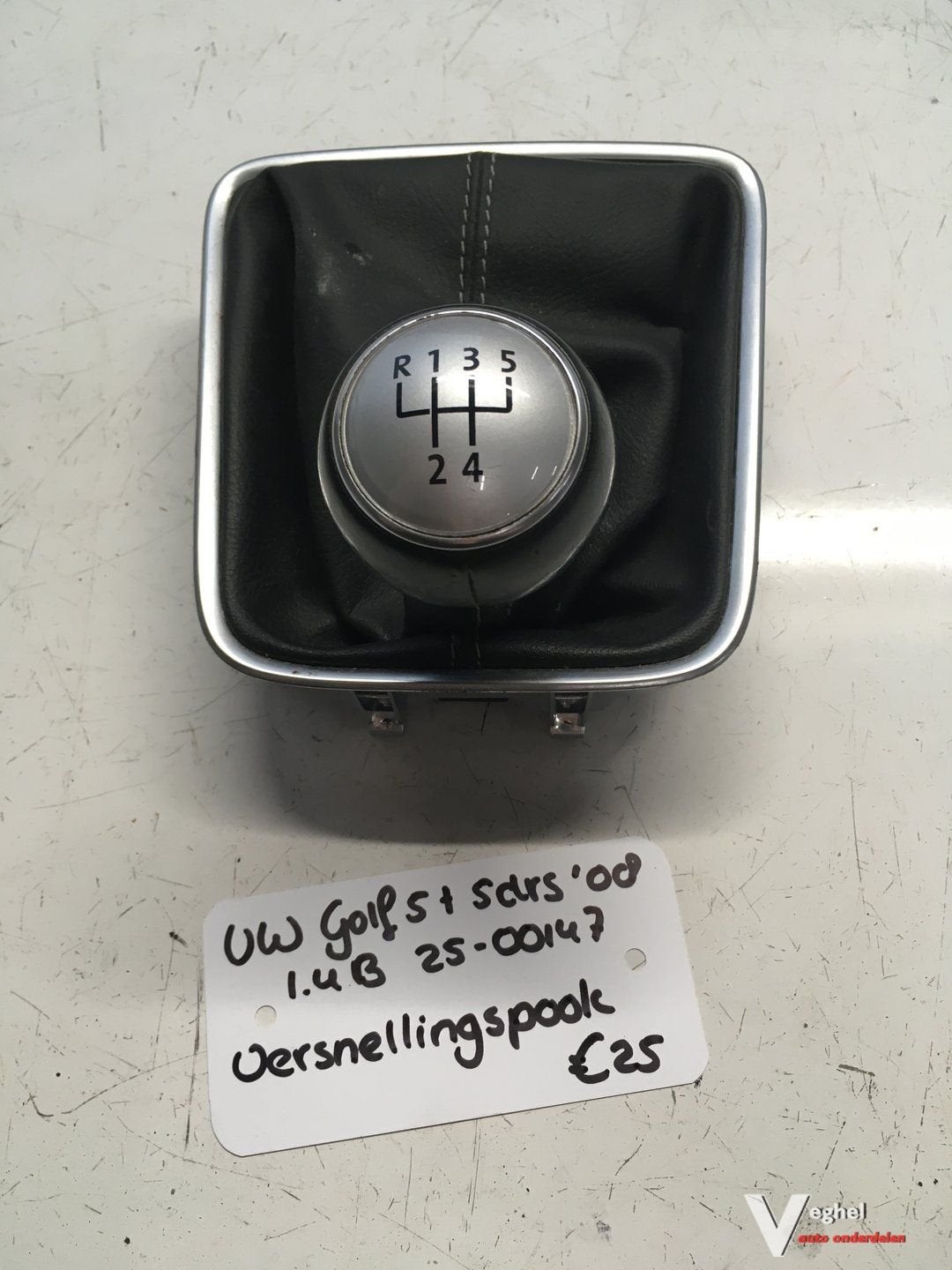 Vw Golf 5 plus  5drs 1.4 B 2008 2500147  schakelpook met hoe, -, Utilisé, -, -