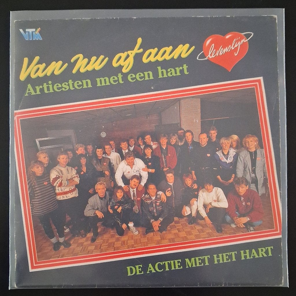 7" Artiesten Met Een Hart – Van Nu Af Aan (POLYODOR 1991), En néerlandais, 7 inch, Utilisé, Envoi