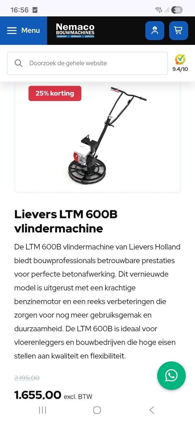 Vlindermachine, Ophalen