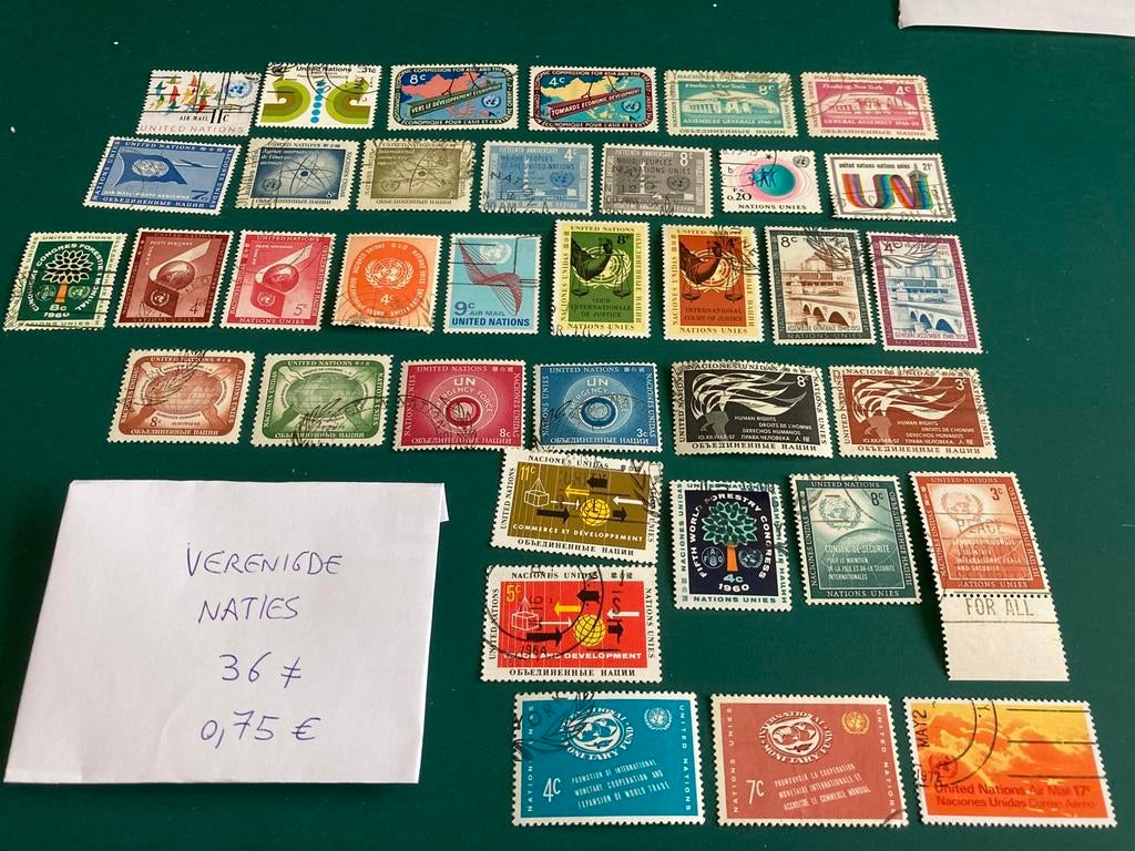 Lot de timbres des Nations Unies, Enlèvement ou Envoi, Affranchi