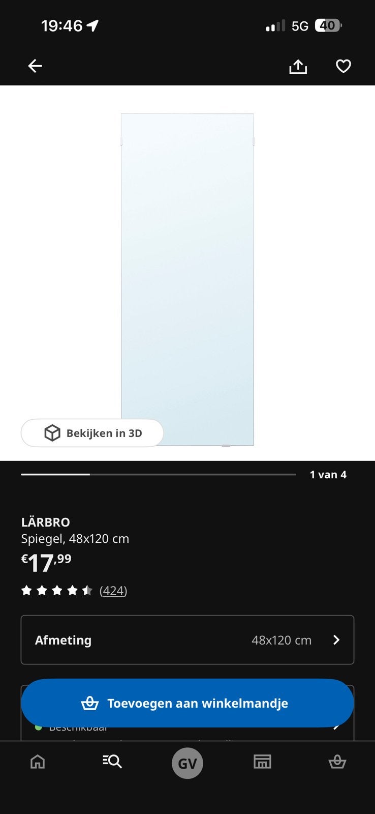 3x spiegel LÄRBRO (Ikea) 48x120, Enlèvement