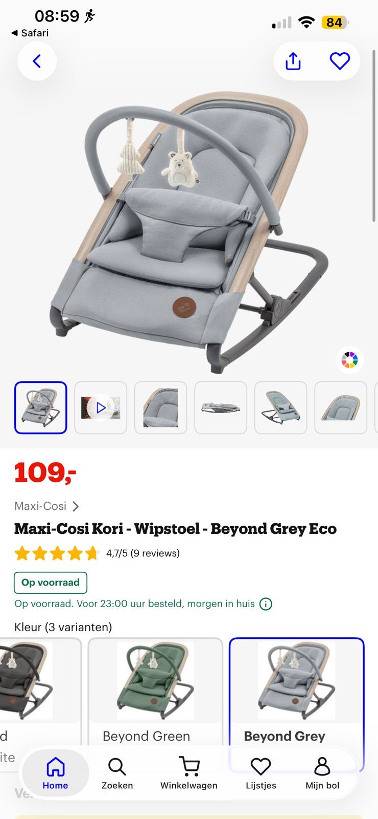 Wipstoel, Enlèvement, Comme neuf, Chaise rebondissante