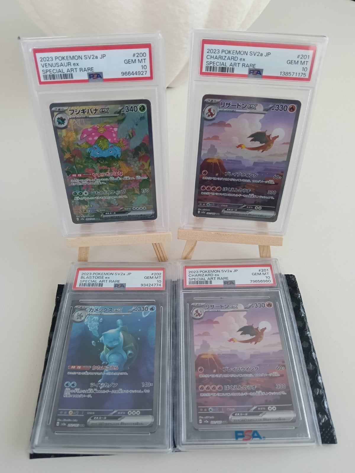 LOT POKÉMON 151 JAPONAIS – PSA 10, Enlèvement ou Envoi, Neuf, Plusieurs cartes
