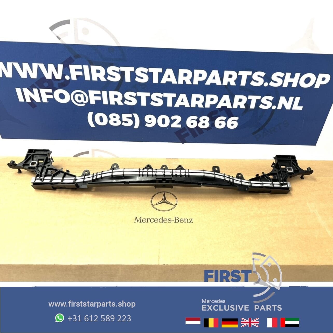 W205 C205 S205 aluminium drager Mercedes C Klasse 2014-2021, Gebruikt, -, Ophalen of Verzenden, -