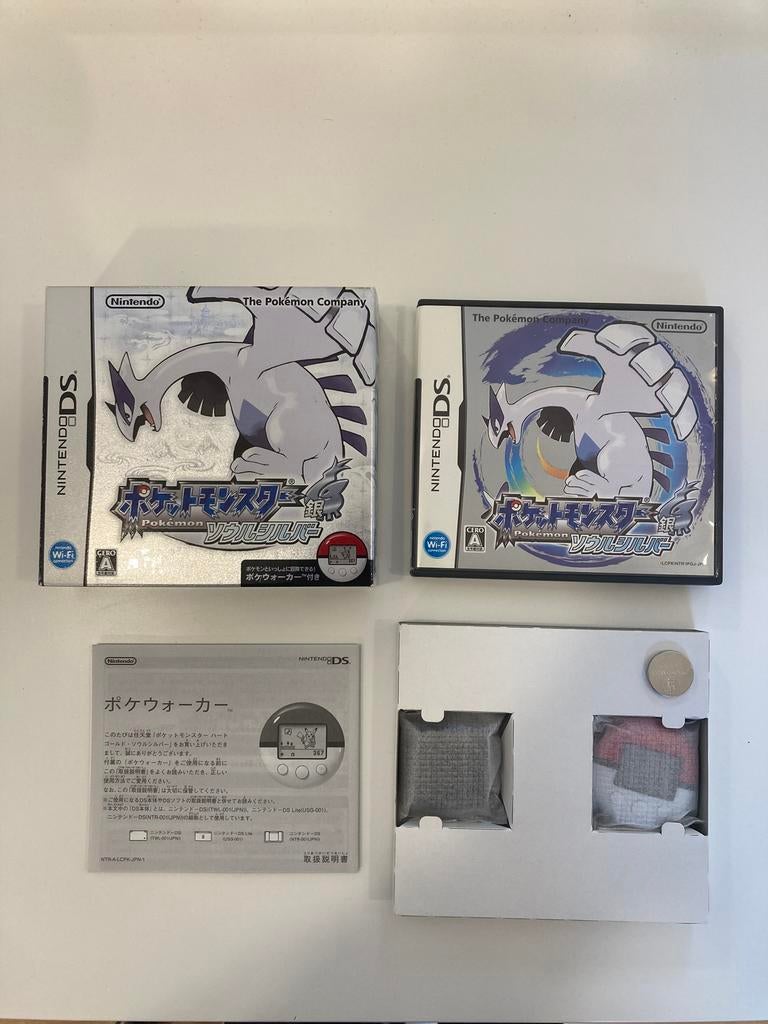 Pokémon Soulsilver - JPN version - Compleet box + pokéwalker, Games en Spelcomputers, Avontuur en Actie, Online, Ophalen of Verzenden