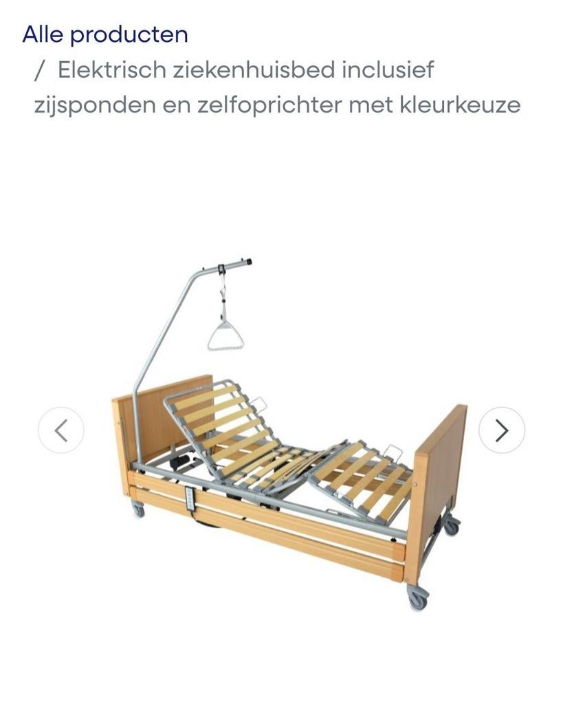 Ziekenhuisbed te koop, Huis en Inrichting, Ophalen