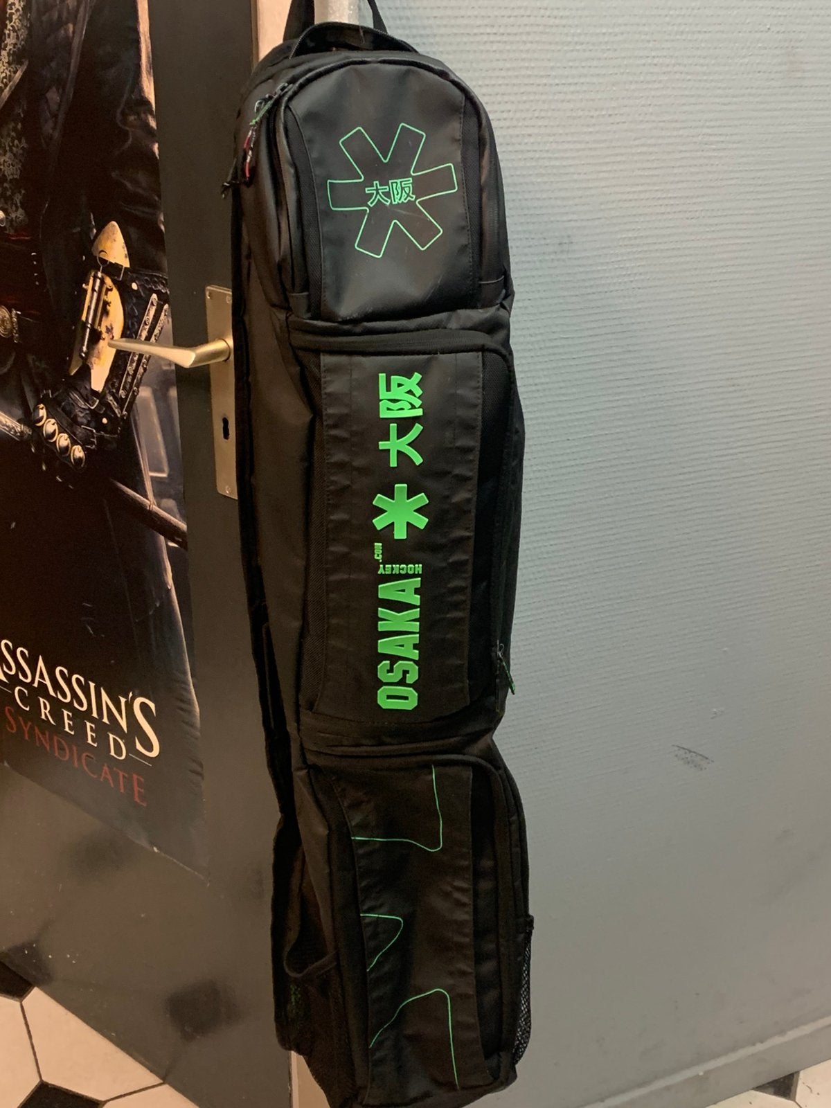 Sac de rangement pour matériel de hockey, Sports & Fitness, Enlèvement ou Envoi, Comme neuf, Sac