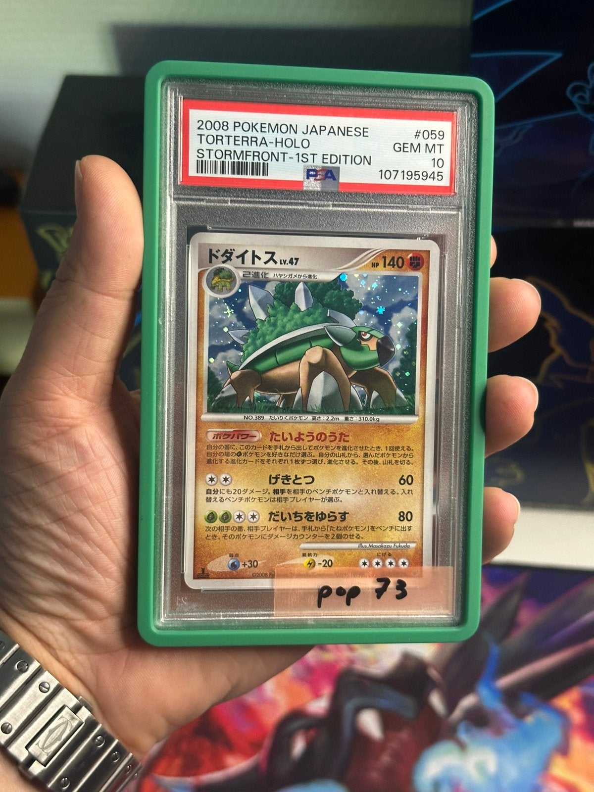 Torterra Stormfront 1st. Edition (LOW POP) - Pokémon kaart, Hobby en Vrije tijd, Verzamelkaartspellen | Magic the Gathering, Ophalen of Verzenden