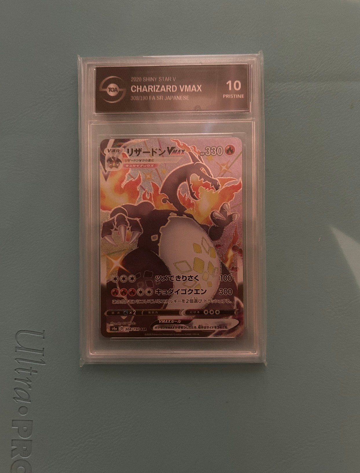 Charizard Vmax shiny star v TGA10, Ophalen, Zo goed als nieuw, Losse kaart, Foil