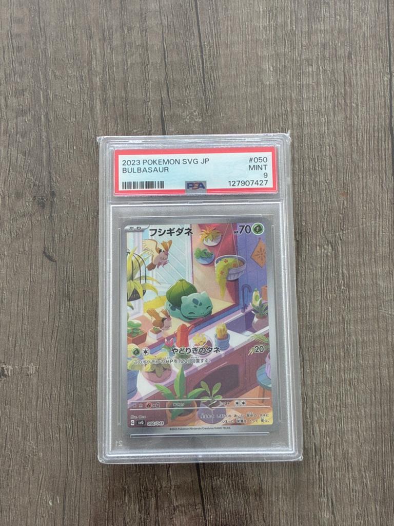 Bulbasaur JP psa9, Hobby en Vrije tijd, Ophalen, Zo goed als nieuw