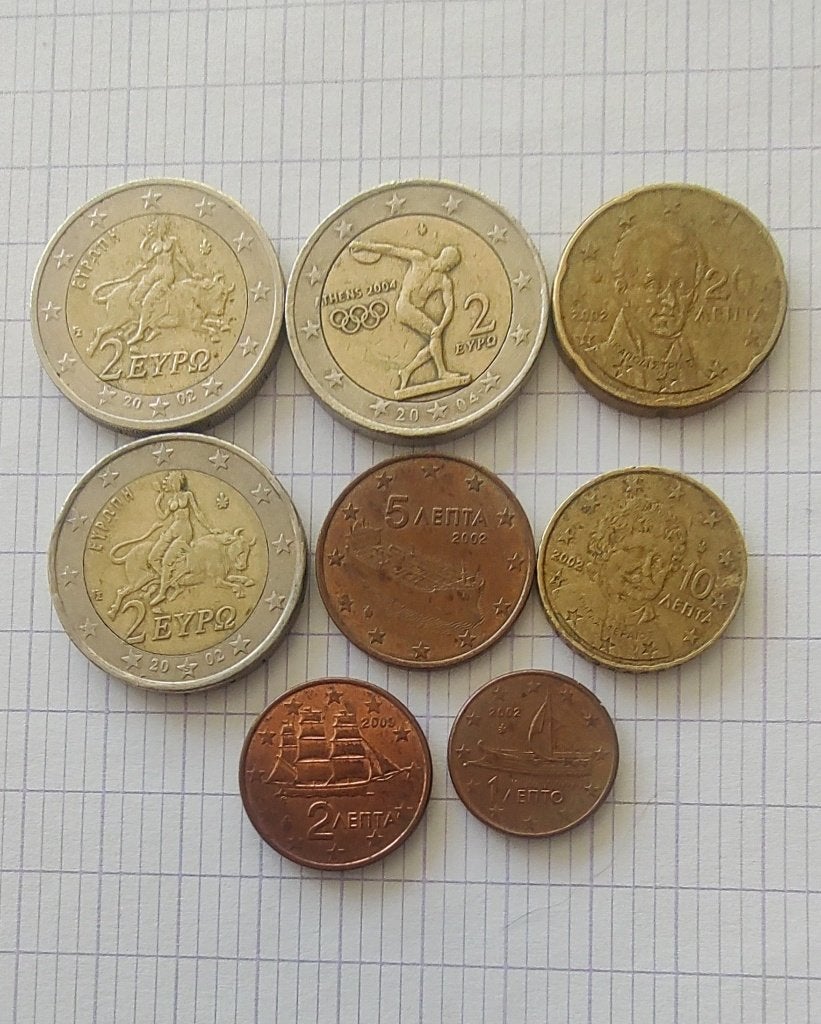 Griekenland munten met "E","F","S" op ster, Ophalen, Griekenland