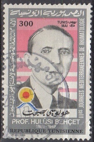 Tunesië - Turkse wetenschapper Hulusi Behçet - 1986, Postzegels en Munten, Ophalen of Verzenden, Tunesië, Gestempeld