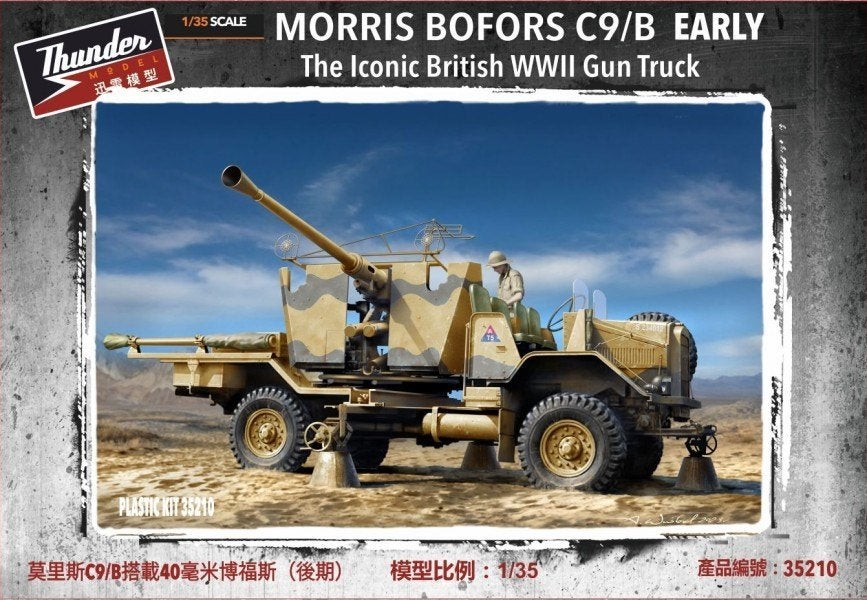 THUNDER MODEL 35210 Morris C9/B Bofors Gun Truck Early 1/35, Neuf, Enlèvement ou Envoi, 1:32 à 1:50, Camion