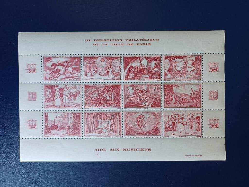 Timbres de France, Enlèvement ou Envoi, Non oblitéré