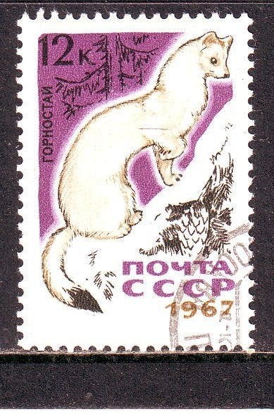 Postzegels Rusland (6) : tussen Mi.nr. 3390 en 5428, Ophalen of Verzenden, Gestempeld