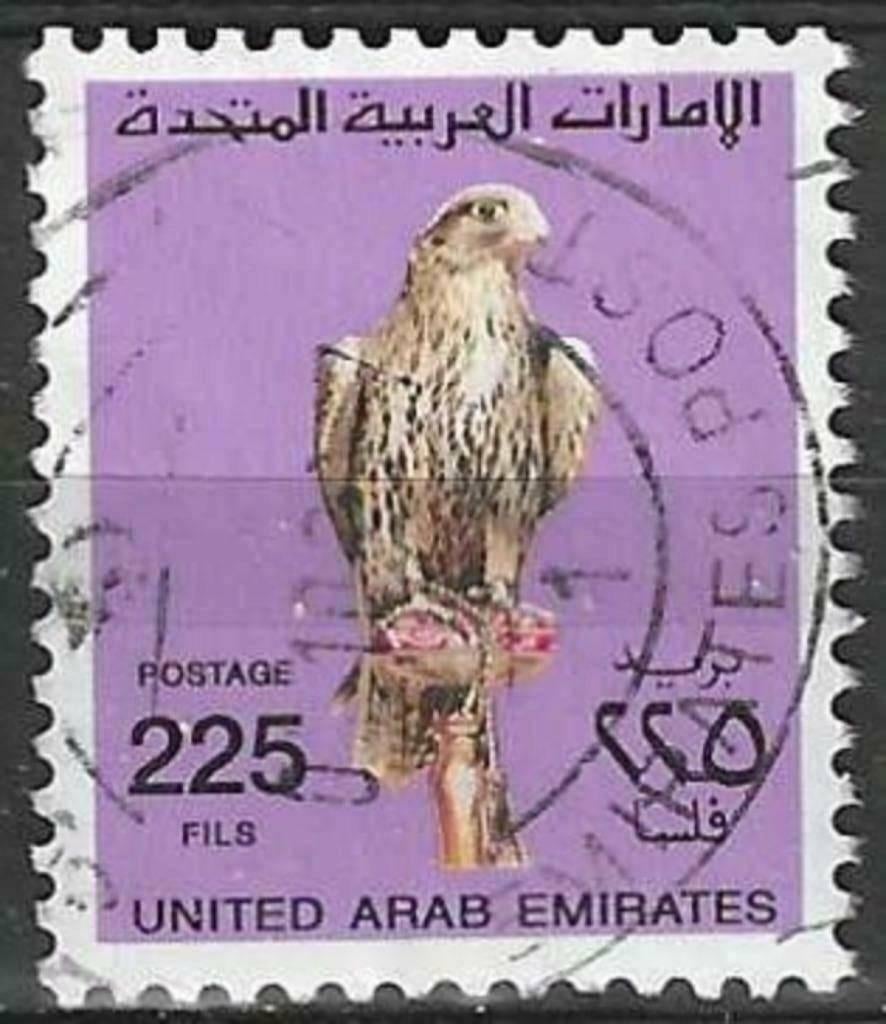 Verenigde Arabische Emiraten 2005 - Yvert 778 - Valk (ST), Postzegels en Munten, Postzegels | Azië, Verzenden, Gestempeld