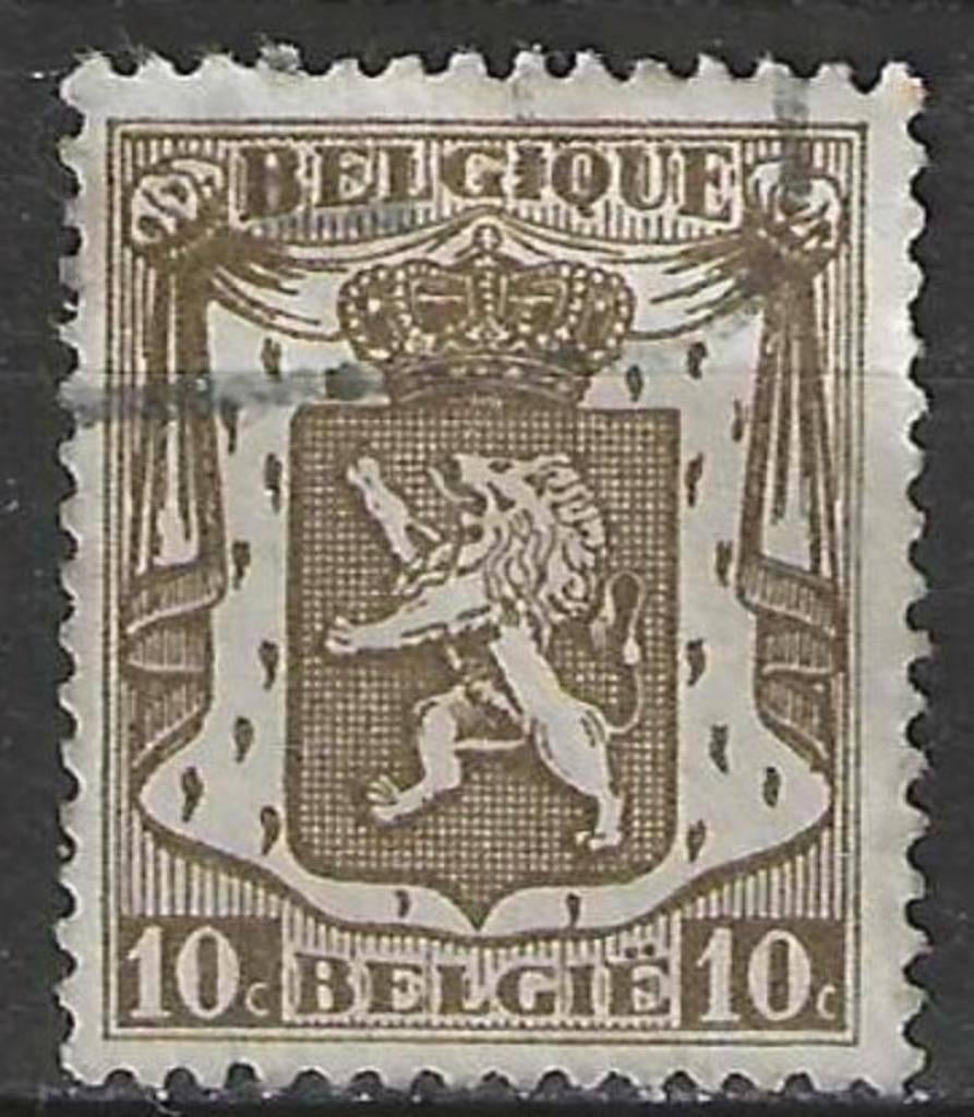 Belgie 1935 - Yvert 420 /OBP 420a - Klein Staatswapen (ST), Postzegels en Munten, Verzenden, Gestempeld, Gestempeld