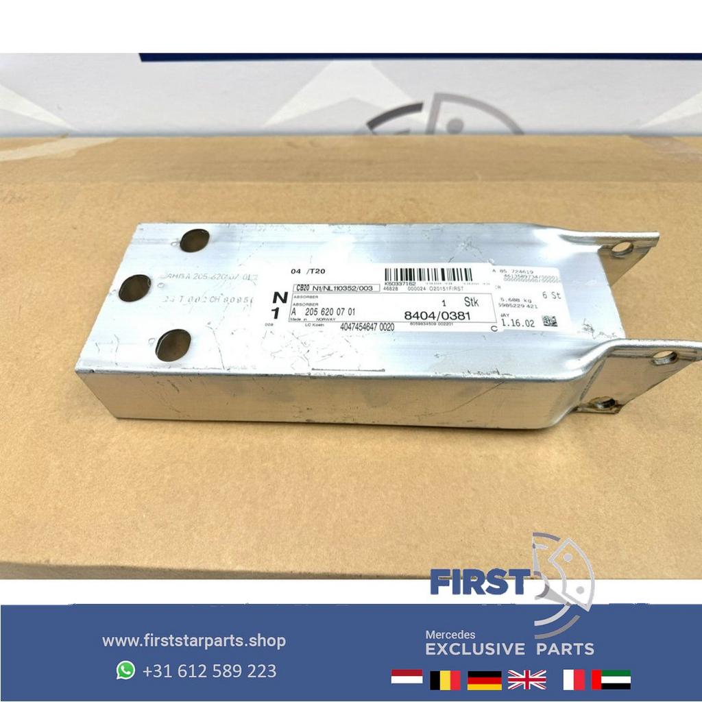 C63 E63 AMG ABSORBER A2056200801 STEUNBALK W213 S213 W205 C2, Gebruikt, -, Ophalen of Verzenden, -