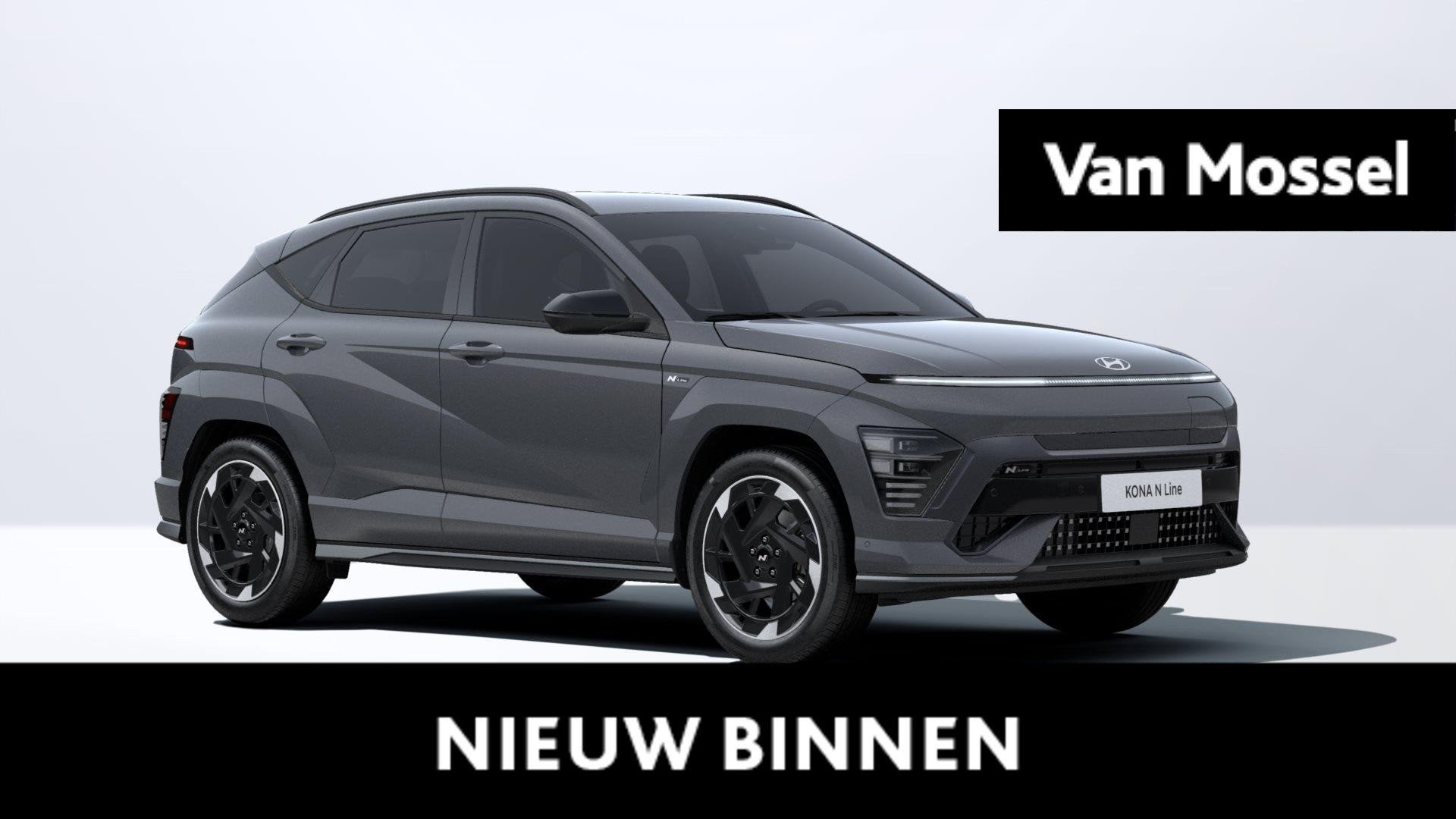 Hyundai Kona Electric Shine N-Line 64kWh 360 CAMERA - ZETELV, Auto's, Stof, Automatische klimaatregeling, 1795 kg, 5 zetels