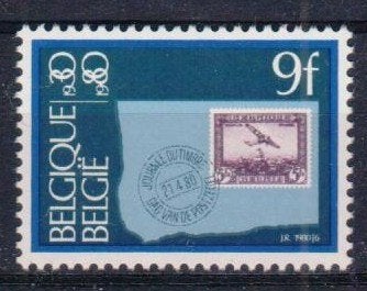 Belgique OCB 1970, Envoi, Non oblitéré, Neuf
