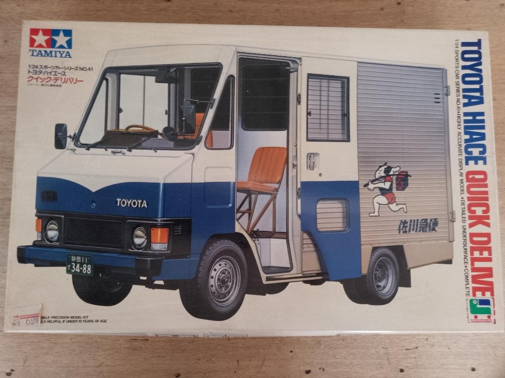 Tamiya 1/24 Toyota Hiace Delivery van, Hobby & Loisirs créatifs, Modélisme | Voitures & Véhicules, Camion, Enlèvement ou Envoi
